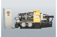Nhà sản xuất máy đúc khuôn buồng lạnh 40 năm